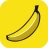 免费香蕉成视频人app下载官方网站