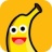 香蕉app下载污免费
