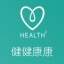 health2下载安卓版