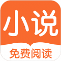番大王免费小说 V1.2.4 安卓版