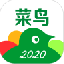开心菜鸟 V1.0.0 安卓版