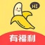 香蕉黄瓜秋葵绿巨人app
