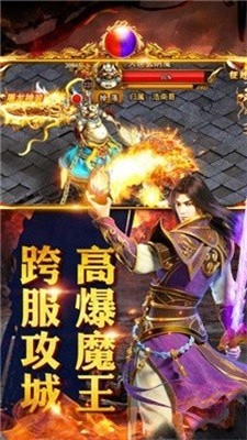 红城武易好玩吗 红城武易玩法简介_红城武易