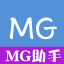 mg定位助手高级版 Vmg1.7.1 安卓版