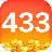 433乐园小游戏 V1.23.1 安卓版