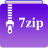 zip解压缩软件 V1.0 安卓版