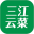 三江购物 VV4.1.9 安卓版