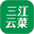 三江购物 VV4.1.9 安卓版