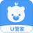 小熊U管家 V1.1.6 安卓版