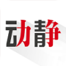 开学第一课动静贵州教育大讲堂 V6.1.9 安卓版