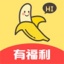 香蕉 V4.2 安卓版