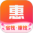 宝惠抢购助手 V1.0.1 安卓版