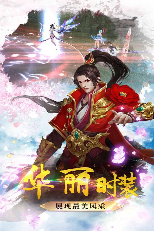 神魔传夜尽天明好玩吗 神魔传夜尽天明玩法简介_神魔传夜尽天明