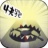 火柴人怪物猎人 V1.3 安卓版