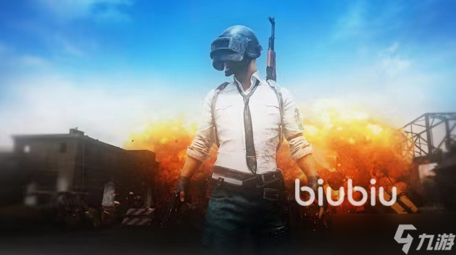 可以加速pubg的免费加速器推荐 2022pubg加速器哪个好_biubiu加速器