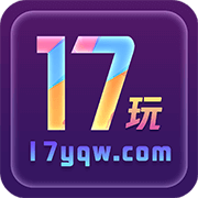 17wan游戏平台(17玩) V1.4.1 安卓版