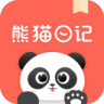 熊猫心情日记 V1.0.0 