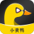 小黄鸭视频xhy无限次数版 V2.1.09