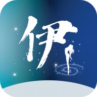 伊人直播app破解版