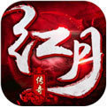 手机版红月游戏韩国版 V1.80