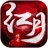 手机版红月游戏韩国版 V1.80
