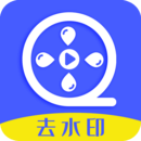 视频水印app最新版2022下载 V4.7