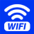 WiFi光速连 V1.0.0 安卓版