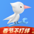 啄木鸟家庭维修app手机免费版2022下载 V2.6.3