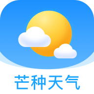 芒种天气 V1.0.0 安卓版