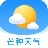芒种天气 V1.0.0 安卓版