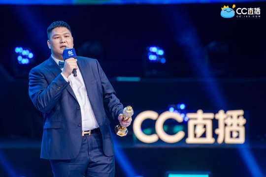 网易CC主播梧桐专访 从抗揍老王直播间里快速成长的一匹黑马