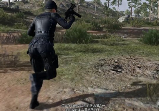 PUBG新赛季上线测试服 关键道具登场 游戏环境迎来巨变