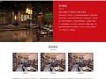 (自适应手机版)响应式火锅餐饮加盟店类网站源码 HTML5餐饮美食网站织梦模板
