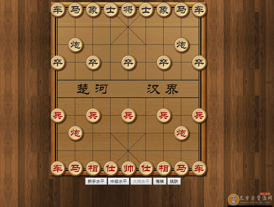 中国象棋在线小游戏源码，HTML5棋牌源码下载