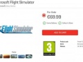 《微软飞行模拟》XSX/S版疑将在6月15日发售 售价约70欧元