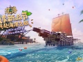 国产游戏《沉浮》抢滩登陆Steam新品节！共赴海洋冒险之旅