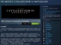《文明6典藏版》在Steam上线 包含了全部DLC内容