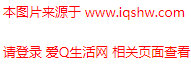 和平精英酷萌兔限定领取方法分享 需实名认证