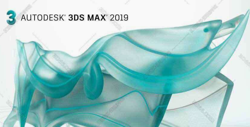 3D MAX2019 64位精简版—免注册