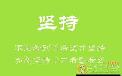 互联网十五个闷声发大财的公司