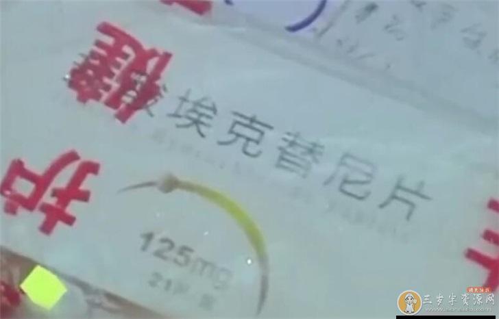 申通快递回应“人已去世但药还没到”：分拣错了，已协商赔付