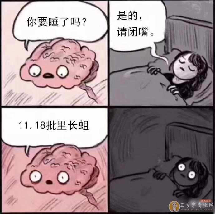 1118视频在线观看,微博1118视频下载地址