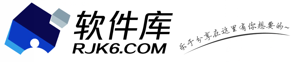 乔合软件库官网_乔合软件库怎么做的SEO