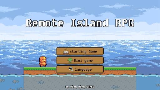 孤岛RPGAPP V_2.2.3贺岁版