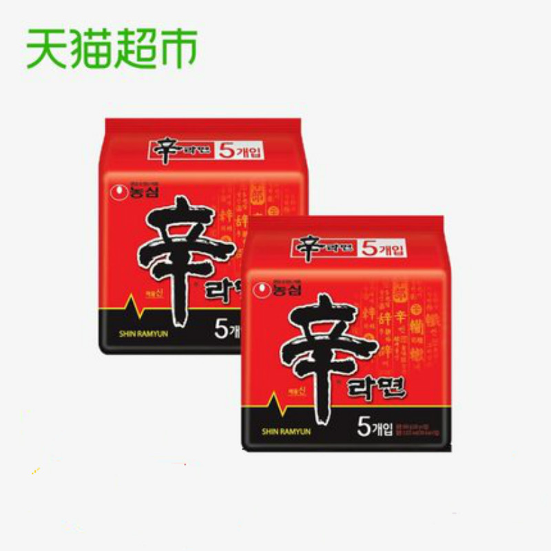 农心韩国进口辛拉面120g*10 泡面方便面方面食品泡面拉面大包装