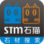 石猫石材网app介绍 V10.9.3