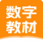 河南数字教材服务平台app介绍 V1.38.0