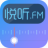 悦听FM V1.9.5