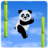 熊猫滑跃 V1.3
