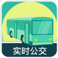公交查询大字版app安卓版 V3.0.1